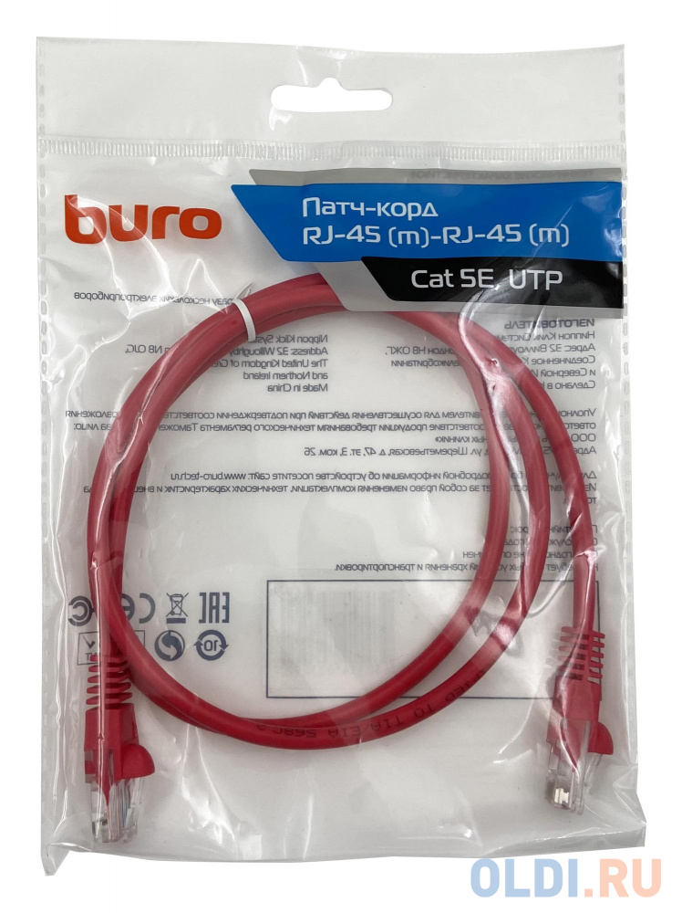 Патч-корд Buro UTP 4 пары cat5E CCA molded 1м красный RJ-45 (m)-RJ-45 (m) Вид№2