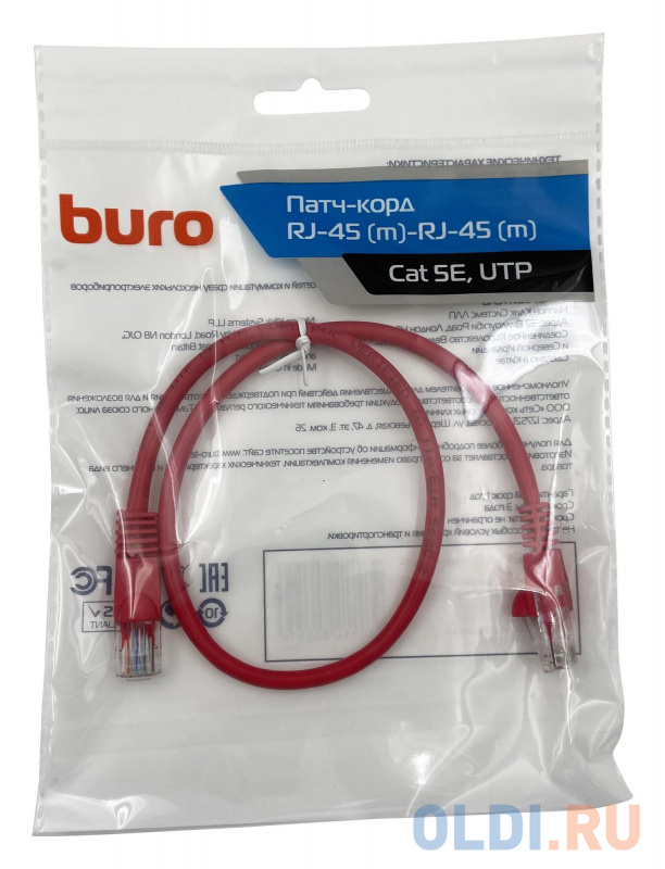 Патч-корд Buro UTP 4 пары cat5E CCA molded 0.5м красный RJ-45 (m)-RJ-45 (m) фото