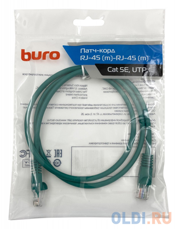Патч-корд Buro UTP 4 пары cat5E CCA molded 1м зеленый RJ-45 (m)-RJ-45 (m) фото