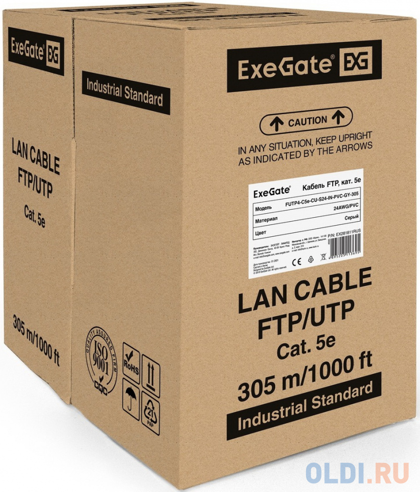 Exegate EX281811RUS Кабель Exegate  FUTP4-C5e-CU-S24-IN-PVC-GY-305 FTP 4 пары кат.5e медь, 24AWG, экран, бухта 305м, серый, PVC - фото 1