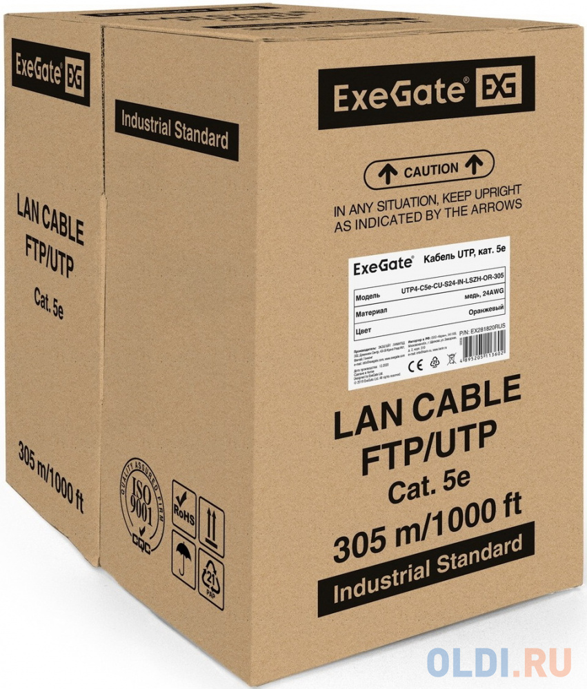 Exegate EX281820RUS Кабель Exegate  UTP4-C5e-CU-S24-IN-LSZH-OR-305 UTP 4 пары кат.5e медь, 24AWG, LSZH, бухта 305м, оранжевый - фото 1