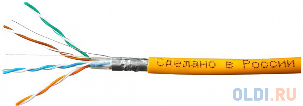 Кабель SkyNet Premium FTPнг-LSZH 4x2x0,51, низкое дымовыделение, нулевое содержание галогенов, медный, FLUKE TEST, кат.5e, однож., 305 м, box, оранжев