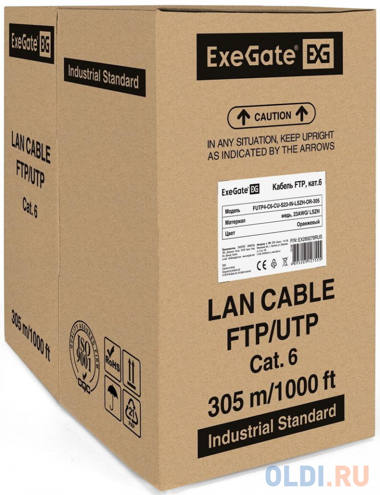  ExeGate FUTP4-C6-CU-S23-IN-LSZH-OR-305 FTP 4  .6 , 23AWG, ,  305, , LSZH
