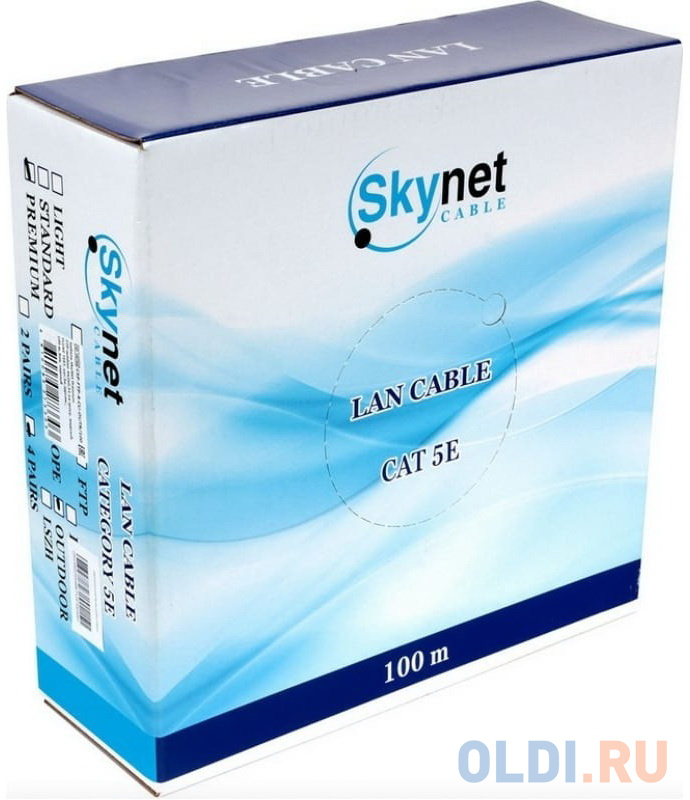 SkyNet Каб Prem FTPoutdoor 4x2x051 трос мед FLUKETEST кат5e однож 100м boxчер CSP-FTP-4-CU-OUTR/100 CSP-FTP-4-CU-OUTR/100 - фото 3