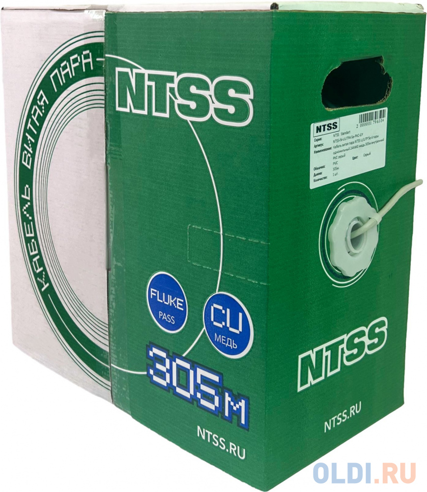 Кабель информационный NTSS NTSS-IN-UTP4-5Е-PVC-GY кат.5E U/UTP 4X2X24AWG PVC внутренний 305м серый Вид№3