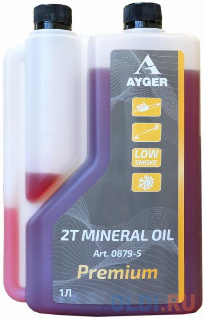 AYGER Масло минеральное для 2-тактных двигателей API TC 1л (дозаторная канистра) (32999) рубанок ayger ae900 900 вт 82 мм