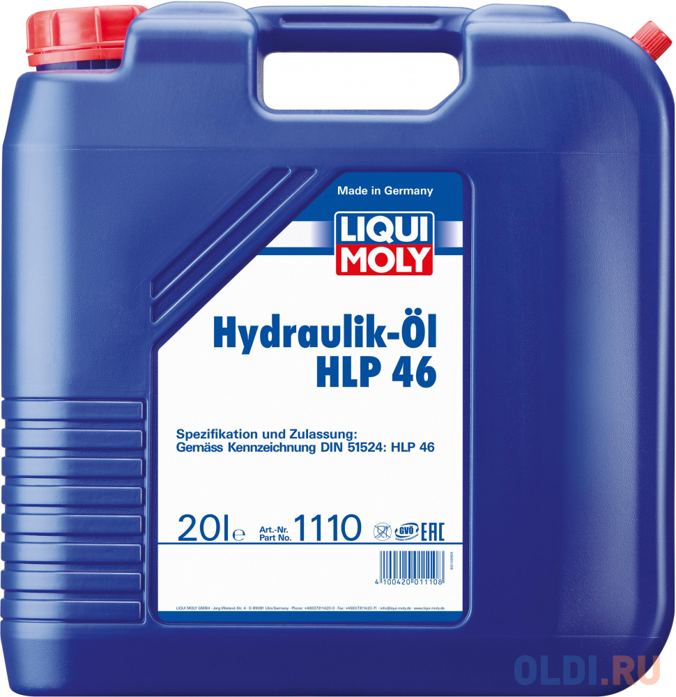 Минеральное гидравлическое масло LiquiMoly Hydraulikoil HLP 46 20 л 1110 4986 reinwell гидравлическое масло hlp 68 20л