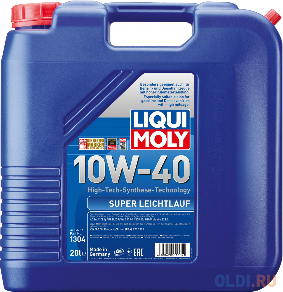 НС-синтетическое моторное масло LiquiMoly Super Leichtlauf 10W40 20 л 1304 полусинтетическое моторное масло liquimoly mos2 leichtlauf 10w40 20 л 1089