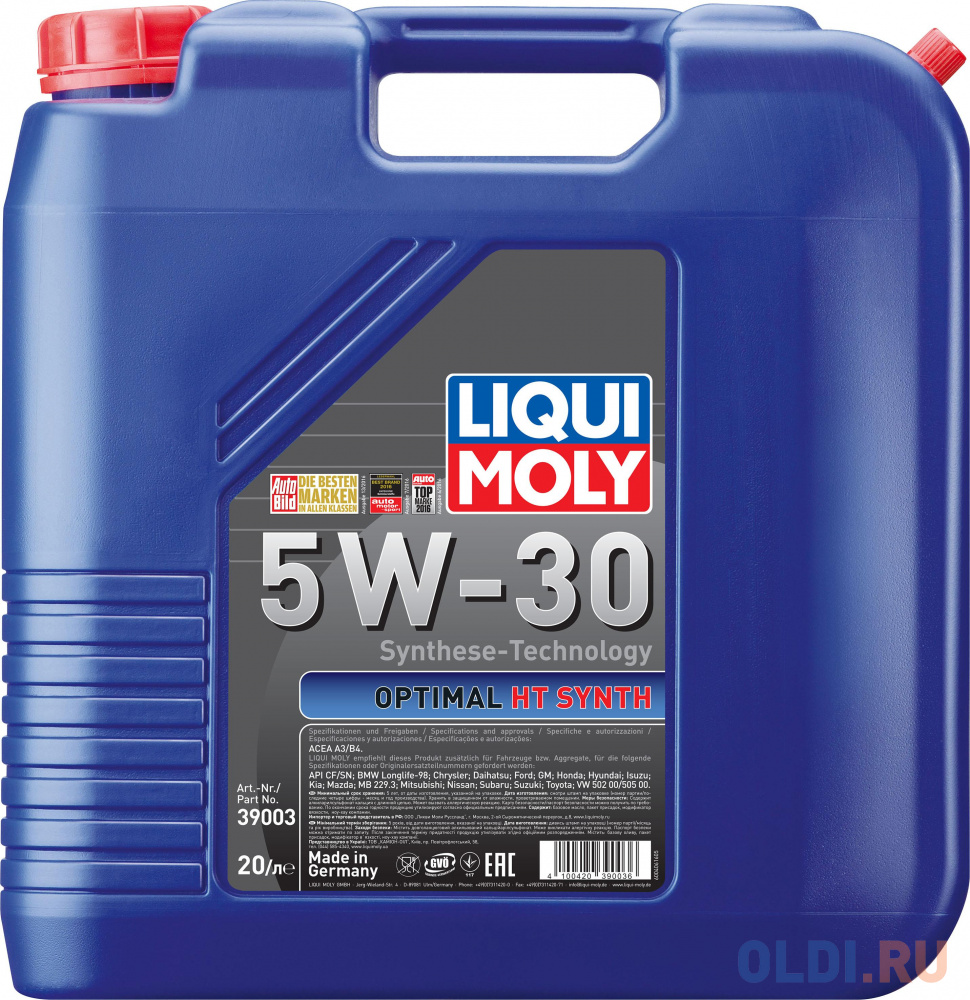 НС-синтетическое моторное масло LiquiMoly Optimal HT Synth 5W30 20 л 39003