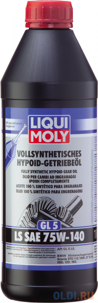 Cинтетическое трансмиссионное масло LiquiMoly Vollsynthetisches Hypoid-Getriebeoil LS 75W140 1 л 4421 масло трансмиссионное rolf transmission sae 75w 90 api gl 4 9333310 всесезонное