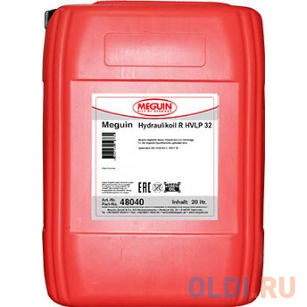

Минеральное гидравлическое масло Meguin Hydraulikoil R HVLP 32 20 л 48040