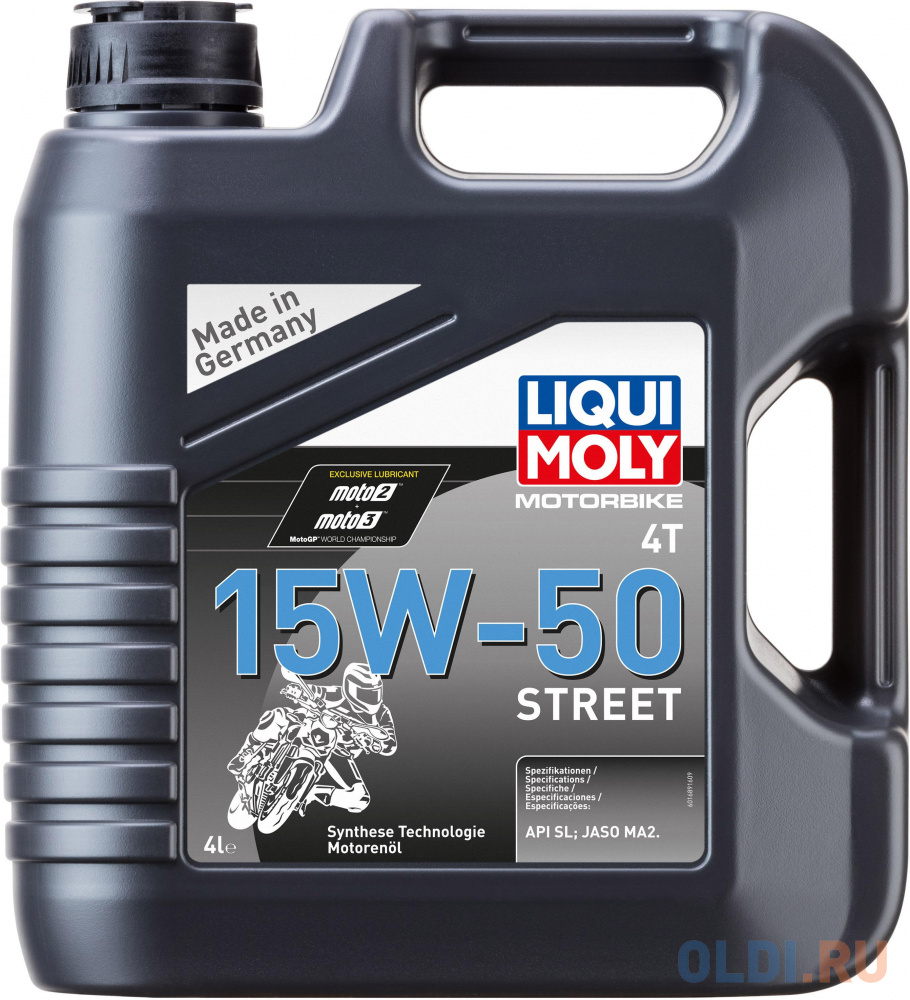 НС-синтетическое моторное масло LiquiMoly Motorbike 4T Street 15W50 4 л 1689 масло liqui moly bio sage kettenoil 1 л