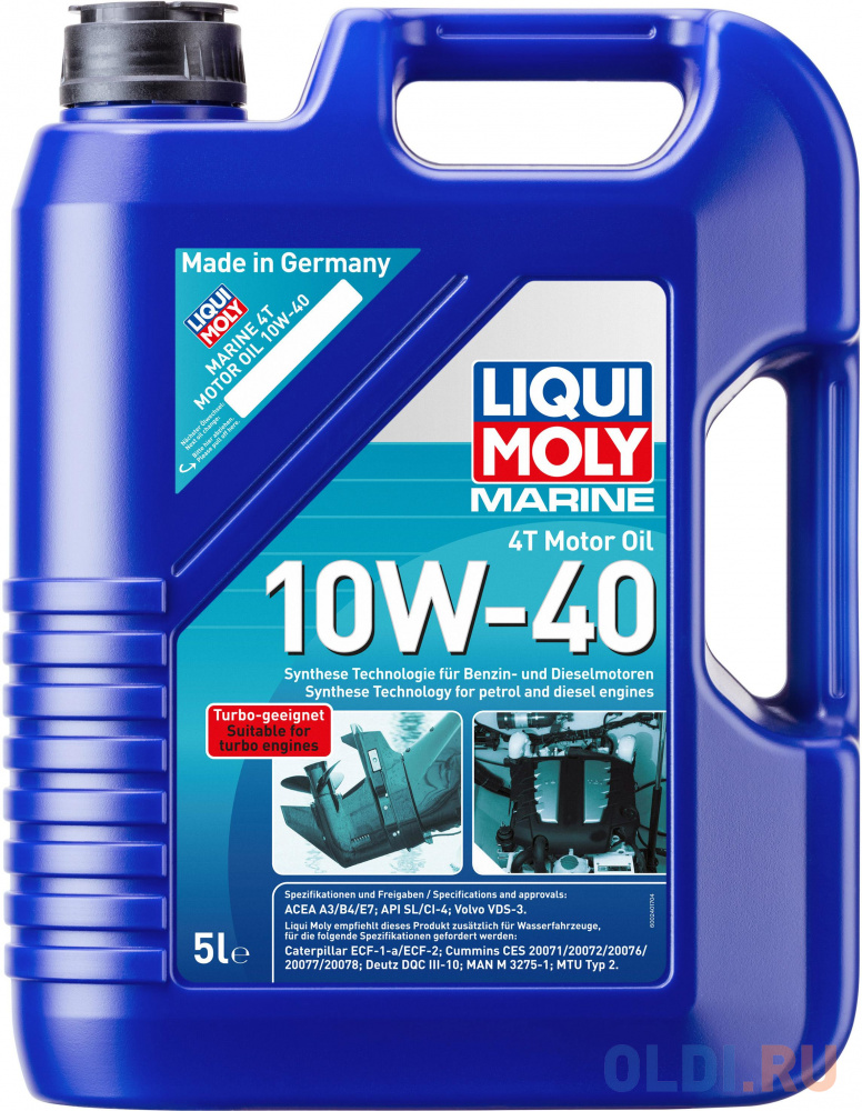 НС-синтетическое моторное масло LiquiMoly Marine 4T Motor Oil 10W40 5 л 25013 очиститель мотора liqui moly