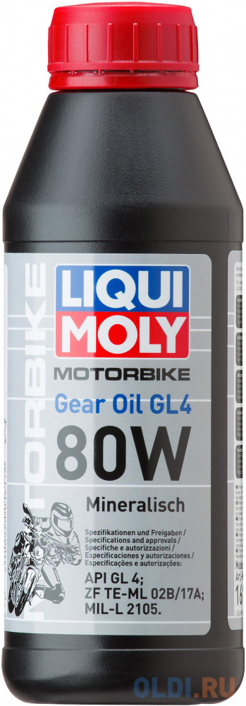 Минеральное трансмиссионное масло LiquiMoly Gear Oil 80W 0.5 л 1617 масло трансмиссионное rolf transmission sae 75w 90 api gl 4 9333310 всесезонное