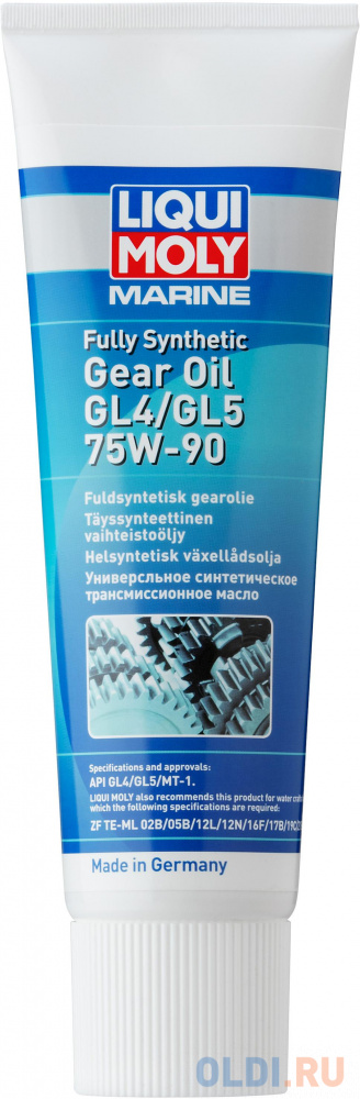 Cинтетическое трансмиссионное масло LiquiMoly Marine Fully Synthetic Gear Oil 75W90 0.25 л 25037