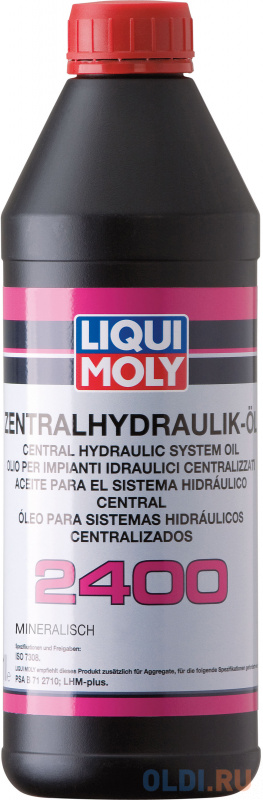 

Минеральное гидравлическая жидкость LiquiMoly Zentralhydraulik-Oil 2400 1 л 3666