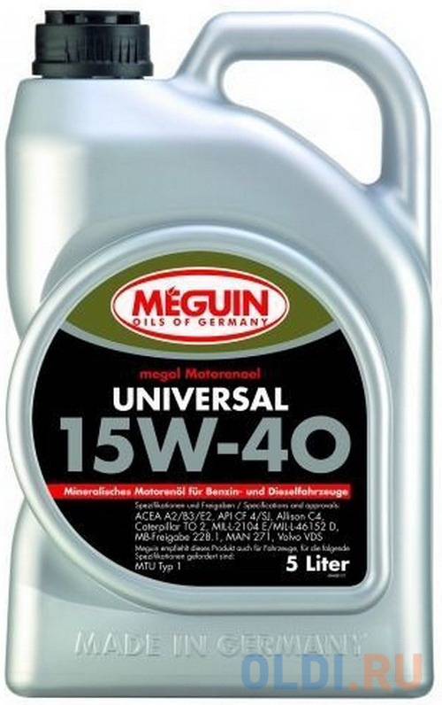 4689 Meguin Мин. мот.масло Megol Motorenoel Universal 15W-40 CF-4/SJ A2/B3/E2 (5л) минеральное моторное масло liquimoly universal 4 takt gartengerate oil 10w 30 1273