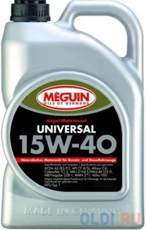4696 Meguin Мин. мот.масло Megol Motorenoel Universal 15W-40 CF-4/SJ A2/B3/E2 (1л) минеральное моторное масло liquimoly universal 4 takt gartengerate oil 10w 30 1273