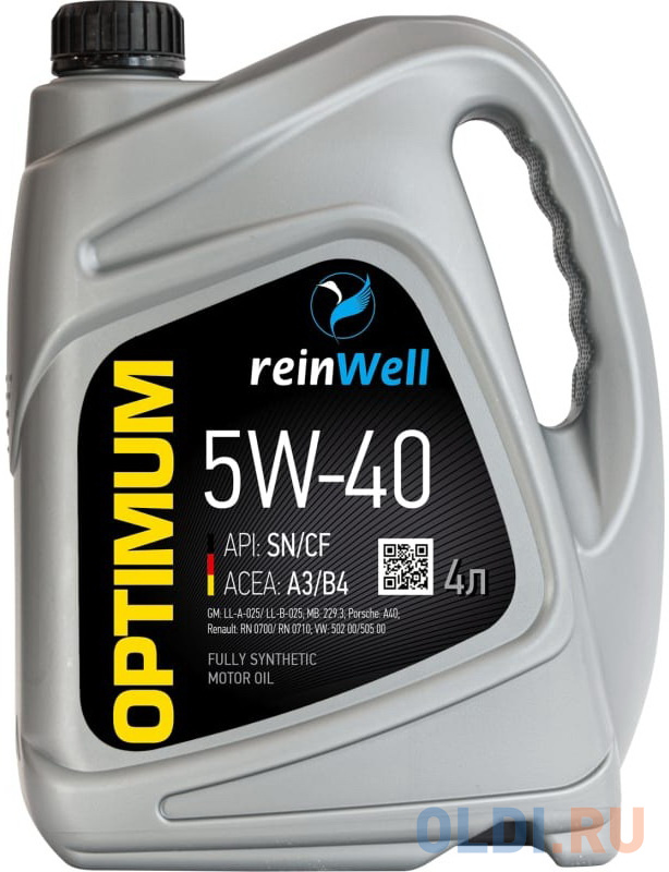 4933 ReinWell Моторное масло 5W-40 А3/В4 (4л)