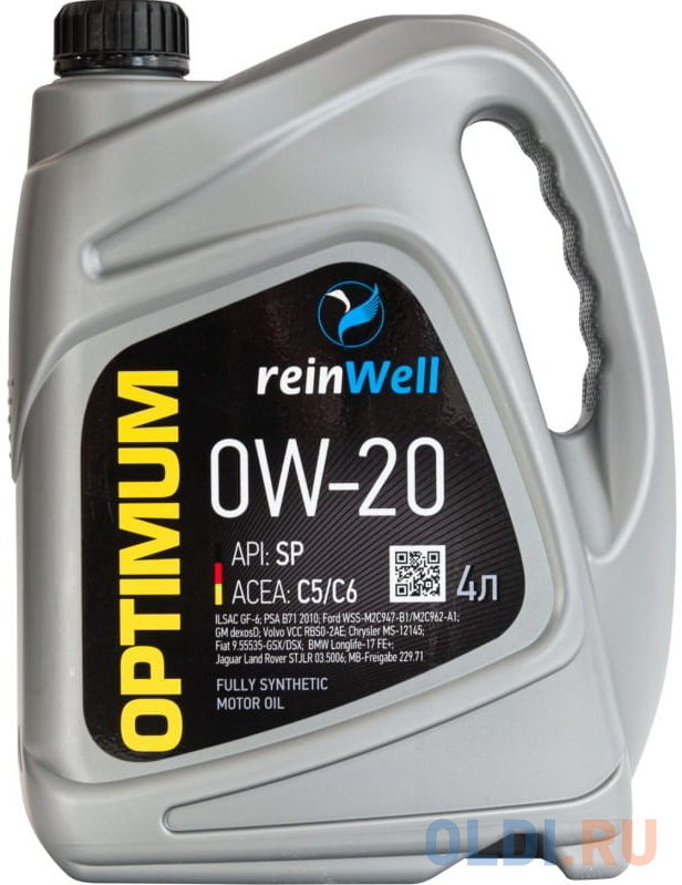 4951 ReinWell Моторное масло 0W-20 ILSAC GF-6/API SP (4л)