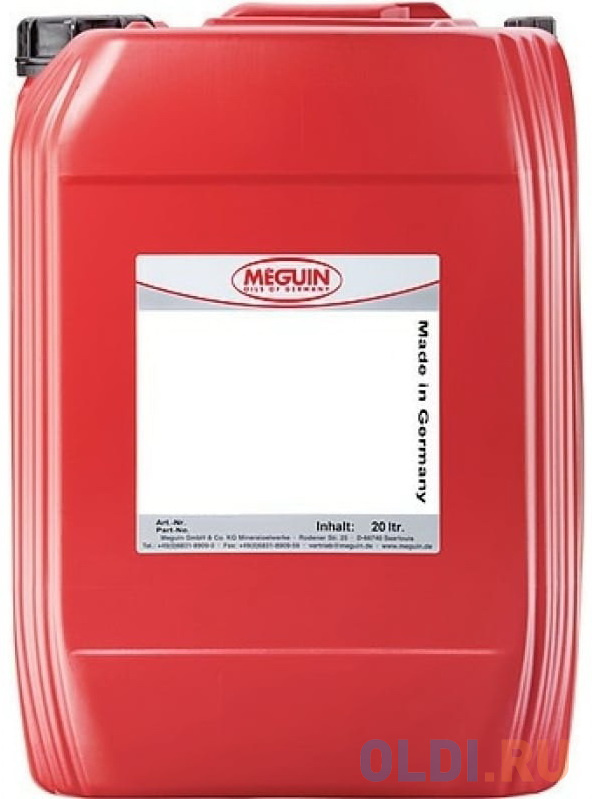 6476 Meguin П/с. мот.масло Megol Motorenoel Super Performance 10W-40 CF/SL A3/B3 (20л)