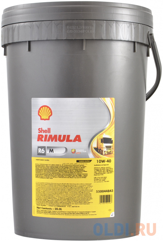 

550044843 Shell Синт-ое мот.масло Rimula R6 M 10W-40 CI-4 E4/E7 (20л)