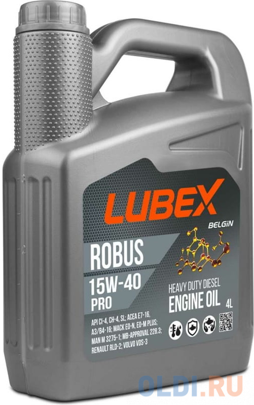 L019-0773-0404 LUBEX Мин. мот.масло ROBUS PRO 15W-40 CH-4/CI-4/SL A3/B4/E7 (4л)