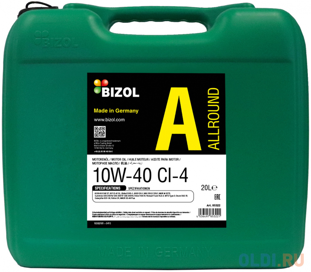 85322 BIZOL НС-синт. мот.масло Allround 10W-40 CI-4/SL A3/B4/E7 DH-1 (20л)