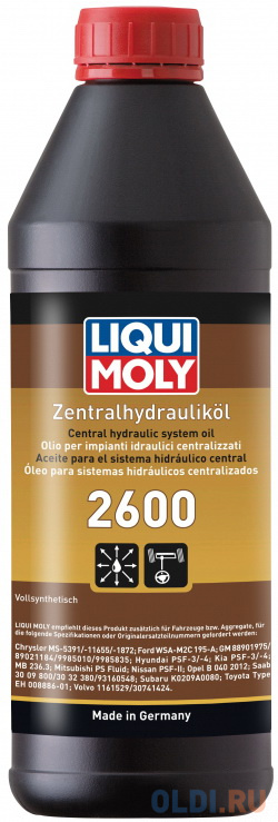 21603 LiquiMoly Синт. гидр.жидк. Zentralhydraulik-Oil 2600 (1л)