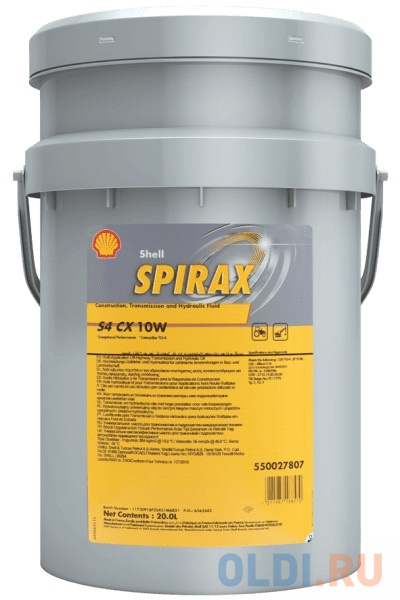 

550027807 Shell Синт-ое тр.масло Spirax S4 CX 10W (20л)