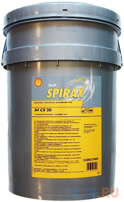 

550027949 Shell Синт-ое тр.масло Spirax S4 CX 30 (20л)