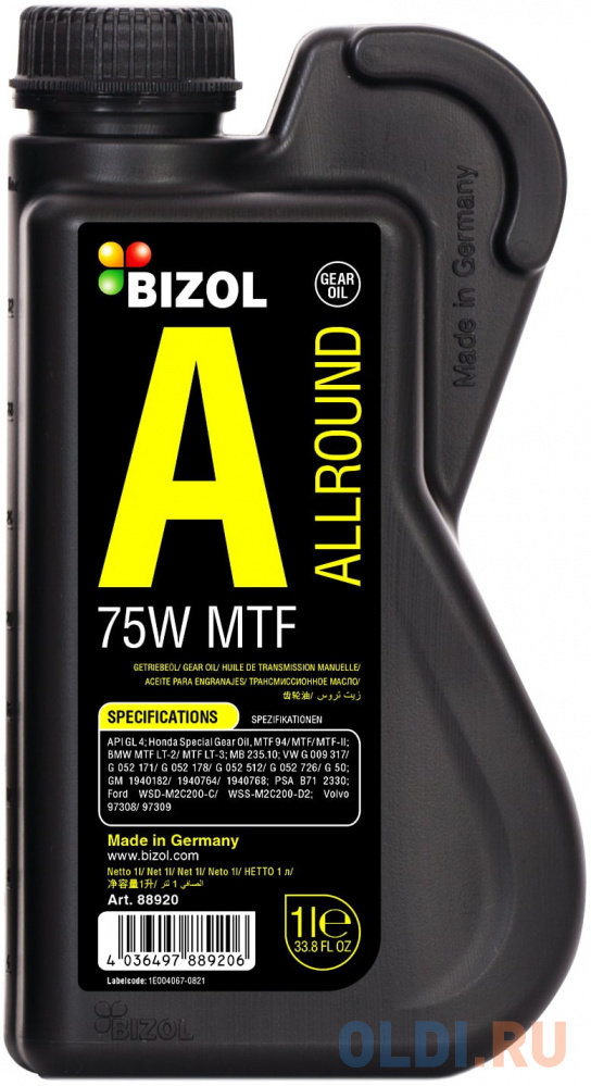 88920 BIZOL Синт. тр.масло Allround Gear Oil MTF 75W (1л)