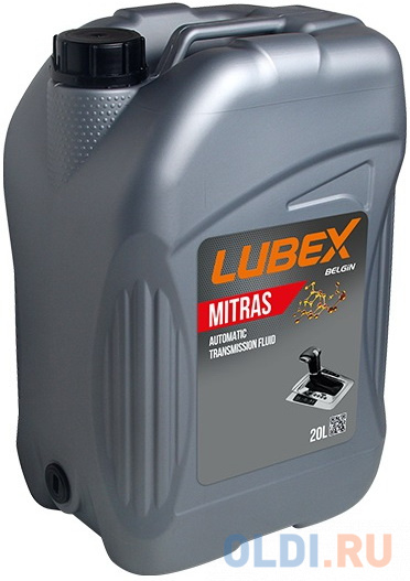 L020-0869-0020 LUBEX Мин. тр.масло д/АКПП MITRAS ATF DX II (20л)