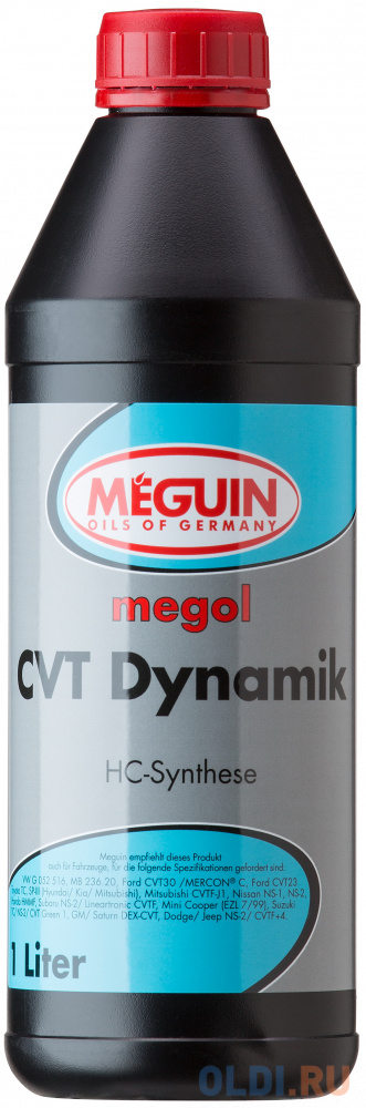 9452 Meguin НС-синт. тр.масло д/CVT Megol Getriebeoel CVT Dynamik (1л)