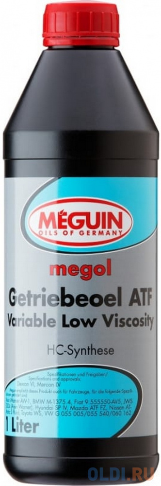 33007 Meguin НС-синт. тр.масло д/АКПП Megol Getriebeoel ATF Variable Low Viscosity (1л) 39032 liquimoly нс синт мот масло optimal new generation 5w 40 1л
