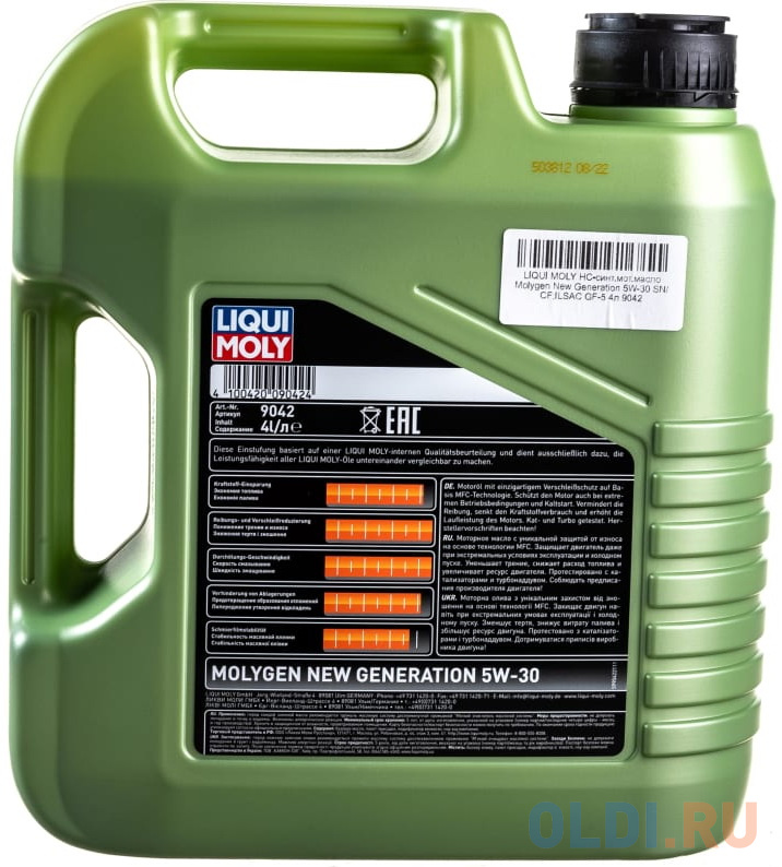 9089 LiquiMoly НС-синт. мот.масло Molygen New Generation 5W-30 SP GF-6A (4л) фото