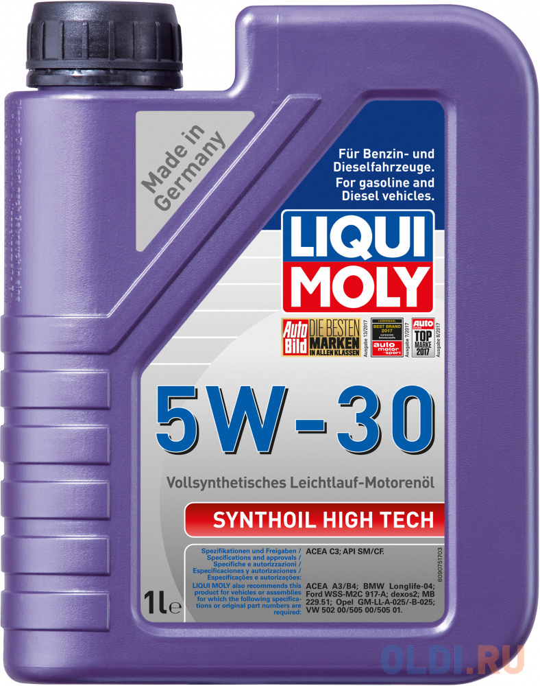 Cинтетическое моторное масло LiquiMoly Synthoil High Tech 5W30 1 л 9075 - фото 1