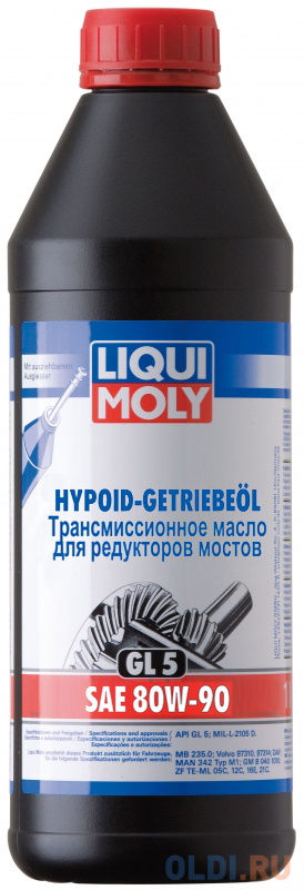 Минеральное трансмиссионное масло LiquiMoly Hypoid-Getriebeoil 80W90 1 л 3924 нс синтетическое трансмиссионное масло liquimoly top tec mtf 5200 75w80 1 л 20845