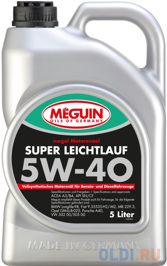 Cинтетическое моторное масло Meguin Megol Motorenoel Super Leichtlauf 5W40 5 л 4809 масло моторное 2т patriot super active полусинтетическое 100 мл