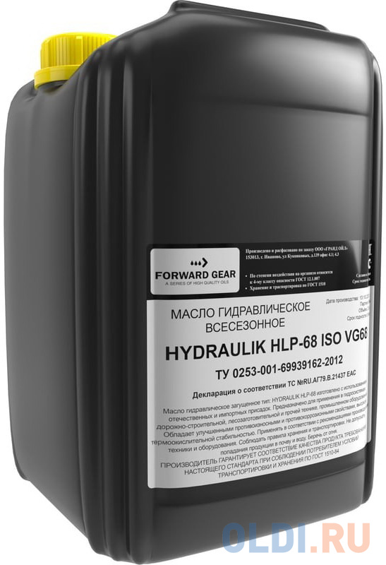 

FORWARD GEAR Масло гидравлическое HLP 68, канистра 20 л 101