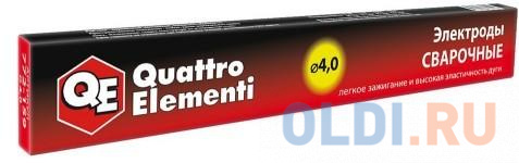 Электроды для сварки Quattro Elementi 772-159 4 мм 0.9 кг