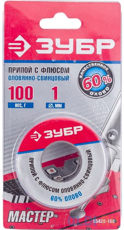 Припой ЗУБР оловянно-свинцовый, 60% Sn / 40% Pb, 100гр [55420-100]