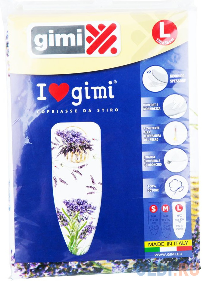 

Чехол для гладильной доски Gimi I LOVE GIMI 136х58см