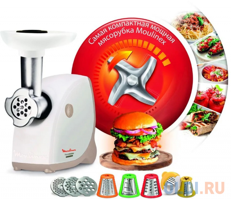 Электромясорубка Moulinex ME476132 400 Вт белый бежевый фото
