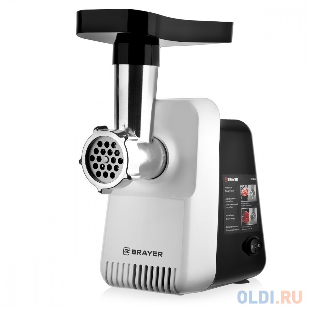 Мясорубка BRAYER BR1600, 1300 Вт, производительность 1,5 кг/мин, металлический шнек, реверс, пластик, белая/черная Вид№3