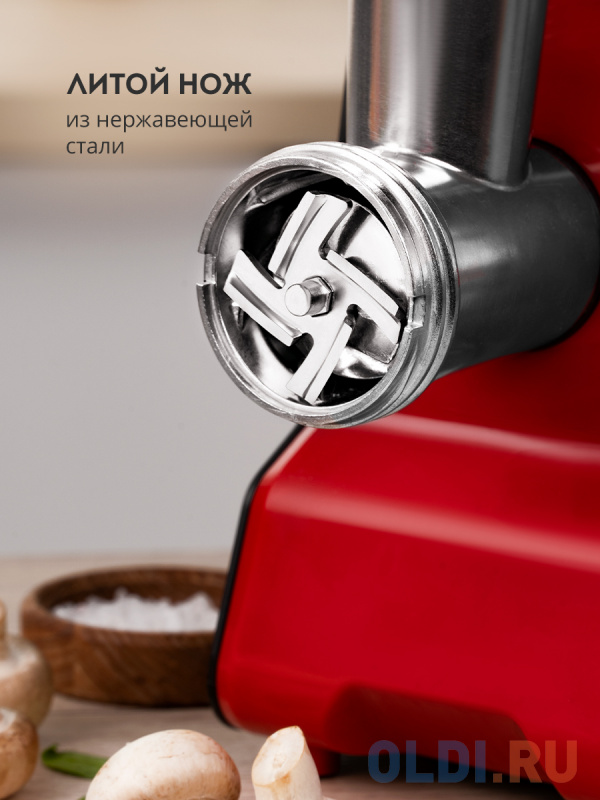 Электромясорубка GALAXY GL 2418 чёрный красный фото