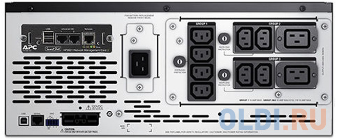 ИБП APC SMX2200HVNC 2200VA - фото 5