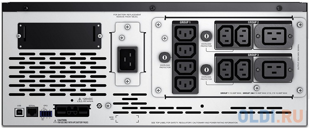 ИБП APC Smart-UPS SMX2200HV 2200VA - фото 6