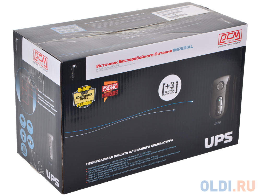 ИБП Powercom IMP-825AP Imperial 825VA/495W USB, AVR, RJ11, RJ45 (3+2 IEC)* 507305 - фото 4