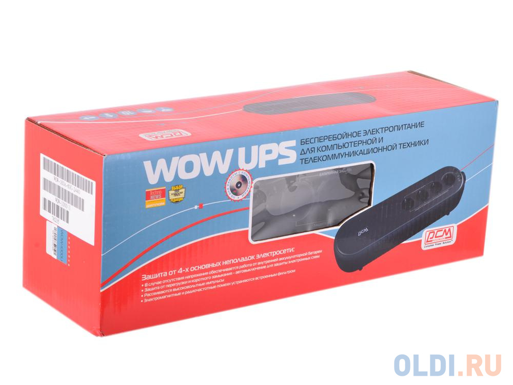ИБП Powercom WOW-1000U 1000VA/500W USB (3+1 EURO) 78235 - фото 4